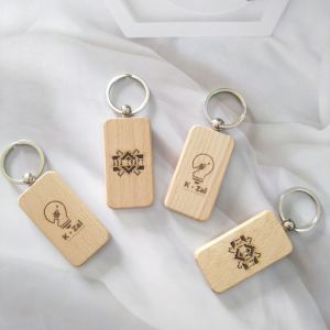Engraved Wood Keychain Key Ring Customized
