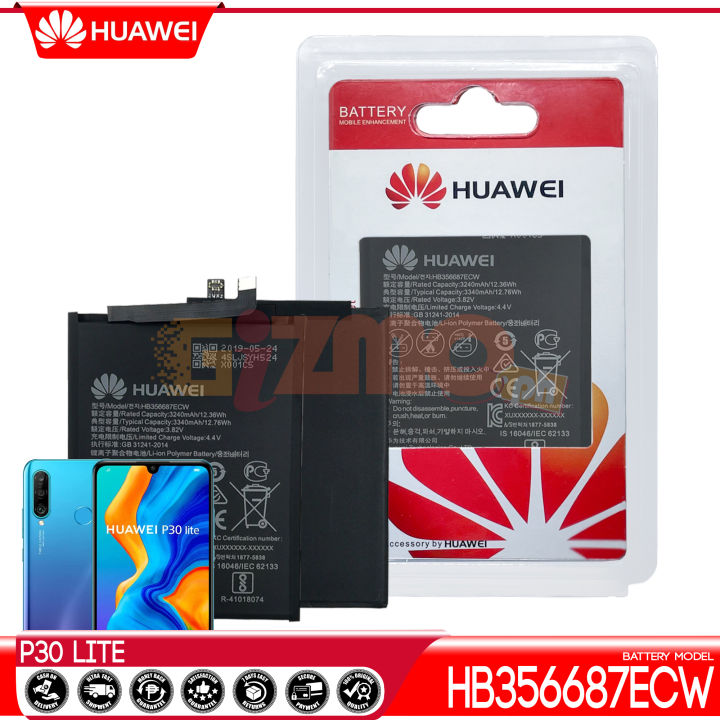Huawei P30 Lite Original Battery Fit for MAR-LX1MMAR-AL00MAR-TL00