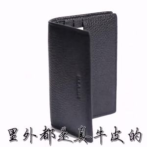 FCJapan Style Mens Genuine Leather Bank Credit Card Case ID VIP Cards Holders Business Card Holder Wallet Travel Accessories Slim Purse