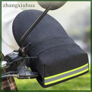 zhangxiuhua Motorcycle Handlebar Muffs Summer Airy 3D Oxford Waterproof Sun Protection Gloves With Reflective Strip Design motorcycle gloves