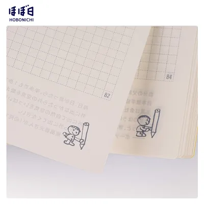 [2023 New Product] HOBONICHI day-free A5 Japanese Handbook Bachuan Paper hobo Handbook Notebook Diary Self-discipline Punch Plan Record Schedule Book