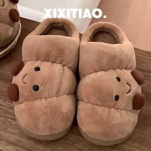 XIXITIAO Warm Home Use Student Dormitory Cotton Slippers Couple Cute Croissant Bread Men Women Thick Sole Maternity Shoes Winter