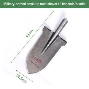 Agricultural seedlings manganese steel tree digging shovels yam trenches soil digging iron shovels vegetable planting tools