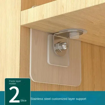 🇸🇬【SG stock】Wall holder Wall Hangers Hooks Adhesive Pegs Shelf Support Clips Layered partition without nail support Punch-free Plastic Closet Cabinet Strong Self-adhesive Clapboard Bracket Hook Punch-free Layered Partition Wall Mounted Support