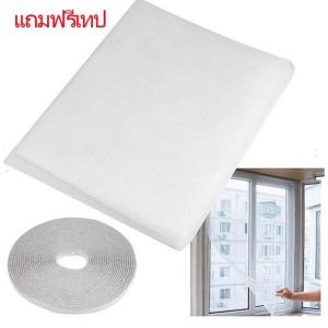 มุ้งตาข่ายป้องกันยุงและแมลง 130/150/200 ซม - DIY พร้อมเทปกาว