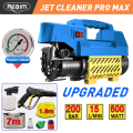 Reaim 600W Mesin Cuci Mobil Mesin Steam Jet Cleaner Alat High Pressure Washer Alat Cuci Motor Steam. 