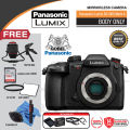 Panasonic Lumix GH5 II Body DC-GH5 Mark 2 Mirrorless Camera Resmi. 