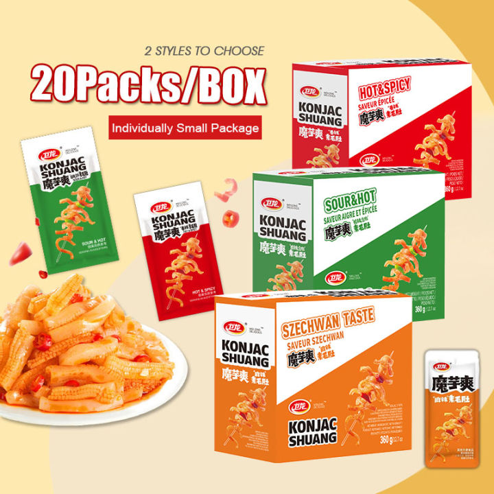 【Free shipping 1 pcs】Weilong spicy Mo yu shuang 卫龙魔芋爽 20包/1盒/360g 香辣麻辣 ...