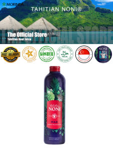 Tahitian Noni® MAX | 1 x 750ml Bottle | The One and Only Original Authentic Noni Juice Online Store