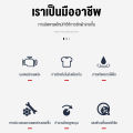 เครื่องซักผ้า เครื่องซักผ้าถังเดียว ขนาดความจุ 10KG กำลังไฟ: 320W ฟังก์ชั่น 2 In 1 เครื่องซักผ้ามินิกึ่งอัตโนมัติ ฆ่าเชื้อและทำความสะอาดอย่างล้ำลึก พลังซักล้างที่สูง ระบบการทำงานที่เงียบและประหยัดพลังงาน แบบถังเดี่ยว ฆ่าเชื้ออัตโนมัติ. 