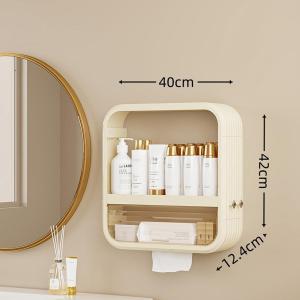 Wall-Mounted Storage Box | Cosmetic & Skincare Kabinet Penyimpanan Organizer Bilik Mandi Waterproof