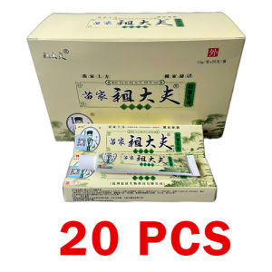 【20PCS FREE 10PCS 】Zudaifu Cream Original 20pcs ZDF Skin Herbal Psoriasis Dermatitis Eczema Pruritus ZDF Cream Ointment Chinese Herbal Skin COD 15g*20pcs