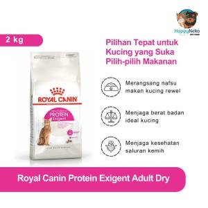 Royal Canin Protein Exigent 2kg Dry Food Makanan Kucing