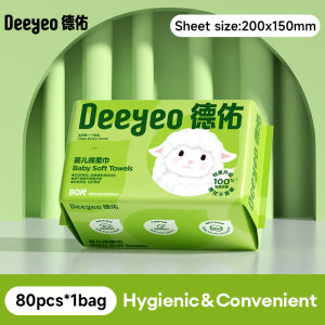 Deeyeo Disposable Face Tissue Baby Soft Cotton Wipes Cleansing Towel Extra Thick and Pearl Texture 80 Sheets/Bag