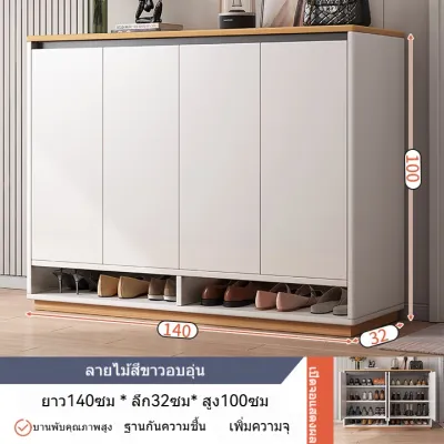MOYU ตู้เก็บรองเท้า ทางเข้าบ้าน ห้องโถง ตู้เก็บรองเท้าความจุขนาดใหญ่ ตู้เก็บรองเท้าสไตล์นอร์ดิก ที่วางรองเท้า ตู้เก็บของเก็บรองเท้า