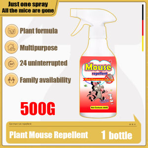 🐭5s drive away mice🐭rat repellent for home from Japan mabisang pang lason sa daga for car engine Herbal formula is safe and non-toxic rat repellent for car engine pang taboy sa mga daga rodenticide rat poison killer rodent repellent