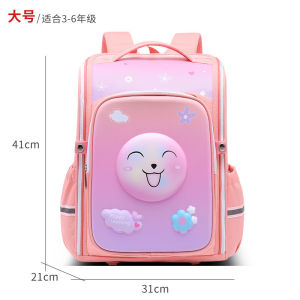 AE25 Backpack school bag for elementary school students 1-3-6 Grade 3D 3D Weight-Reducing Spine-Protecting Water-Resistant Backpack Space School Bag