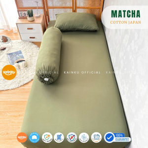 Sprei Jepang 180x200 tinggi 30cm King size Katun asli Adem Karet Anti geser Motif Bunga Minimalis