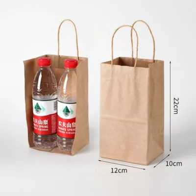 Kraft Paper Bag For Cups & Food - Eco-Friendly Takeaway Packaging Durable Sturdy & Grease-Resistant