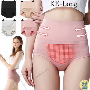 VR-2985 กางเกงใน กางเกงชั้นในเก็บหน้าท้อง กระชับก้น เอวสูง กางเกงในเก็บพุง กางเกงซับใน กระชับสัดส่วน กางเกงในหญิง