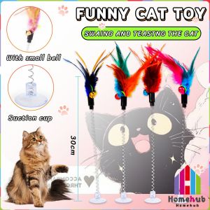 HB Pet Toy Cat Teaser Colorful Feather Stick Swing Funny Toys