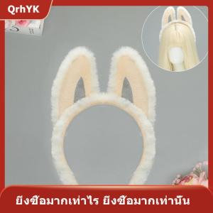 【QrhYK】 ที่คาดผมคาวาอี้มอนสเตอร์บีบีคอสเพลย์บูเดวิลน่ารักหูเอลฟ์ที่ล้างหน้าหมวกสำหรับเด็กผู้หญิงของขวัญวันเกิด