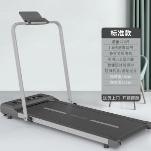 Walking Pad Treadmill Running Walking Machine Home Gym Treadmill For Home Walking Pad Flat Indoor Womens Folding Electric Fitness Equipment