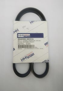 FAN BELT TALI KIPAS VAN BELT VBLET HYUNDAI TRAJET