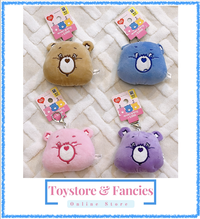 🇰🇷 Care Bears x Daiso Korea Collaboration Care Bears Face Keychain