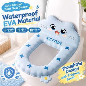 NAELIN Có hương thơm Đệm lót bồn cầu EVA Chống thấm nước Nắp bồn cầu Hoạt hình Có thể tái sử dụng. Thảm trải sàn nhà vệ sinh. Phòng tắm gia đình
