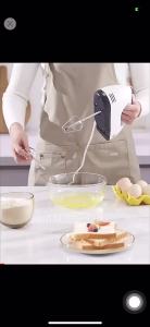 No1.go 7 Speed Scarlett Electric Hand Mixer