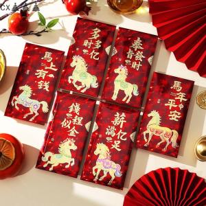 CX🎄💓💥 6 cái bộ Trung Quốc năm mới Tiền Phong bì ngựa năm phong bì Đỏ Túi Đỏ phong bì Lễ Hội Mùa Xuân