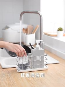 Japanese Nano Cleaning Ball Non Scratch Pot Brush Kitchen Dish Scrubber Handle Reusable Strong