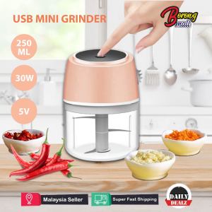 250ml Mini Portable Garlic Masher Chopper USB Rechargeable Food Processor / Pengisar Kecil