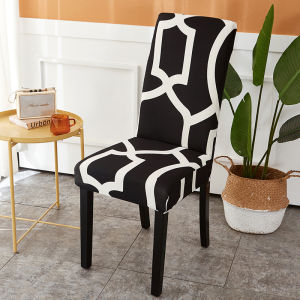 Stretch Chair Cover Elastic Dining Seat Cover Anti-Dirty
