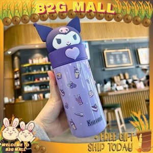 𝙍𝙚𝙖𝙙𝙮 𝙎𝙩𝙤𝙘𝙠💕𝗕𝟮𝗚𝗠𝗮𝗹𝗹 HOT ITEM🔥3D High Capacity Portable Kuromi Stainless-Steel Thermos Water bottle Cup 500ML