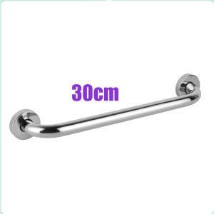 【APEX】Handrail safety bathroom handle bar shower handle balance bar handicap bathroom bathtub grab bar