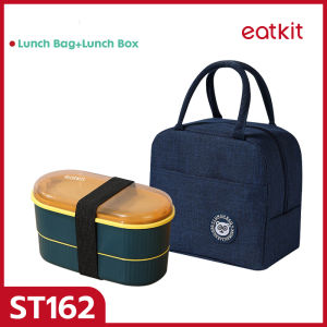 Eatkit 3in1 Kotak Makan Set Lunch Box Kotak Makan 700ml 2 Layers & Cangkir Soup Wheatstraw Anti Panas