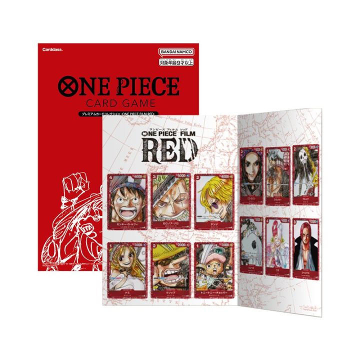 ONE PIECE CARD GAME - FILM RED [10セット]。 Bandai One Piece Card Game Premium Card Collection Film Red
