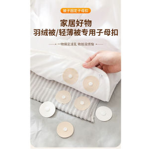 Snap On Lightweight Quilt Holder Snap - On Lightweight Quilt Holder Washable Reusable Clamps Grippers Tansparent Snap