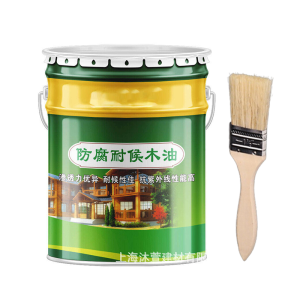 สีทาไม้ สีทาไม้ให้เงา 530ML สีและสีรองพื้น สีทาไม้กันน้ำ สีเคลือบเงาไม้ แลคเกอร์เงาไม้ กันการเสียรูป เหมาะกับงานไม้ทุกชนิด