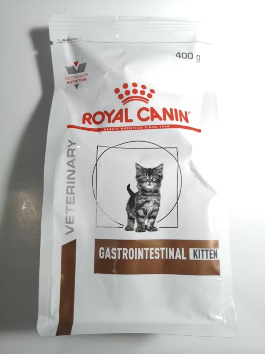 Royal canin hot sale gastrointestinal kucing