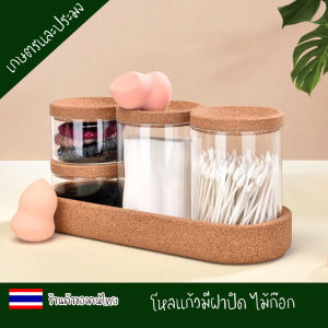 โหลมีฝาปิด โถมีฝาปิด โหลอเนกประสงค์ ขวดโหลแก้วฝาไม้ โหลแก้วมีฝาปิด ชุด 5 ใบ+ถาดวาง แก้ว ไม้ก๊อก เลเซอร์ฟรี