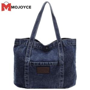 Mojoyce mojoyce Túi đeo chéo chữ thập denim nữ sành điệu với nhiều ngăn để sử dụng đa năng