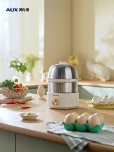 Electric Cooker Egg Boiler Cooker Egg Boiler Egg Cooker Automatic Power off Double Layer High Quality Egg Maker