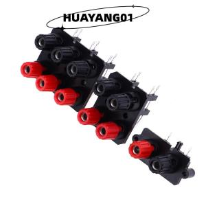 HUAYANG01 [2023 new HOT FASHION] lazlook 2 4 6ตำแหน่งหัวโค้งแจ็คลำโพงภายนอกเครื่องขยายเสียงปลั๊กกล้วย