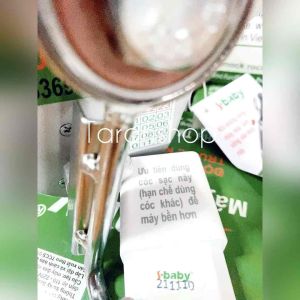 Motor S baby มอเตอร์ไกวเปล ไกวเปลอัตโนมัติ เปลเด็ก เปลโยก ใช้สาย USB