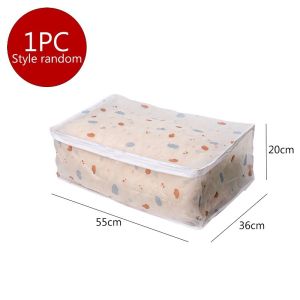 Xzinzhan】ผ้านวมกระเป๋าจุมากที่เก็บเสื้อผ้าผ้าห่มนวมกระเป๋าแยกสิ่งของตู้เสื้อผ้ากันฝุ่นใต้ตู้เก็บของข้างเตียงกันความชื้น