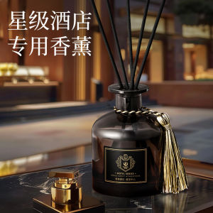 WE 3915 = Black Bottle Flameless Fragrance ☞ 50g #Random Scent