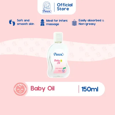 Pureen Baby Oil (150ml)